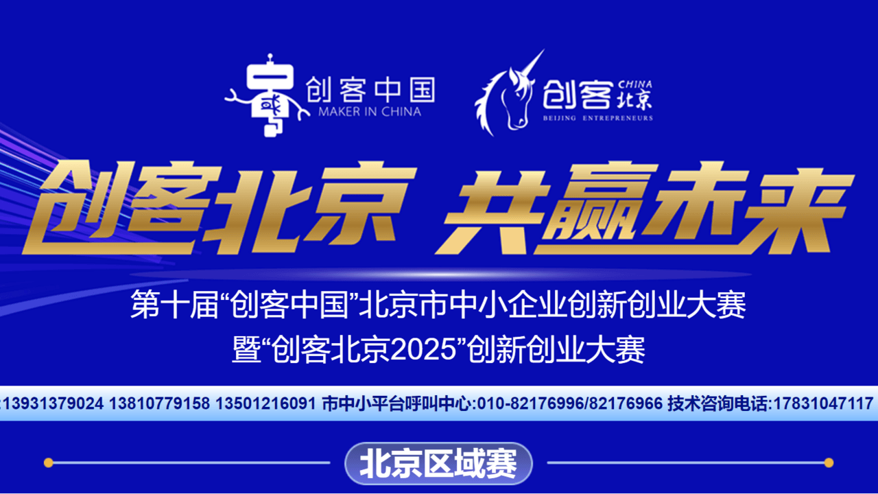 活动图