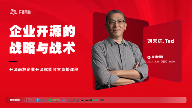 活动图