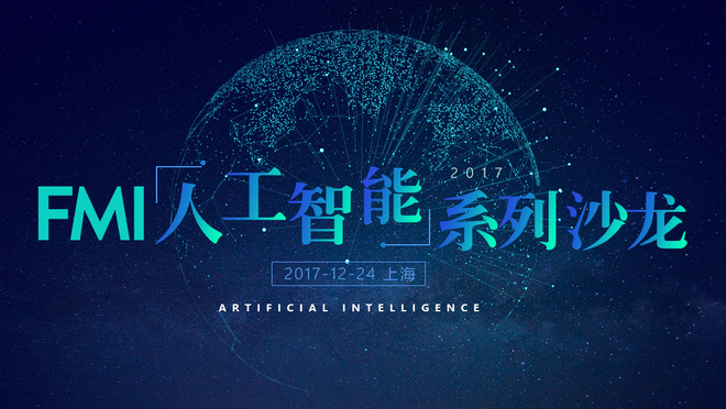 活动图