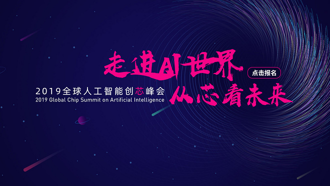活动图