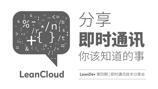 活动图
