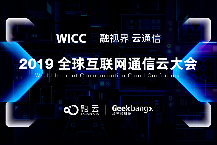 活动图