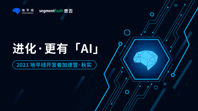 活动图