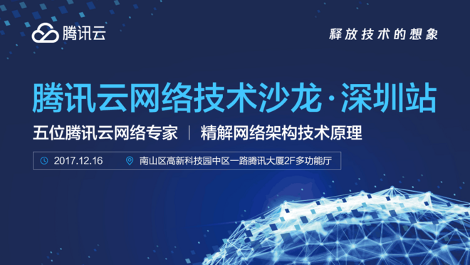活动图