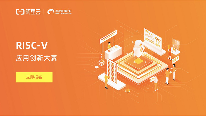 活动图