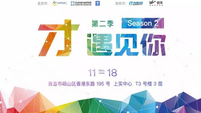 活动图
