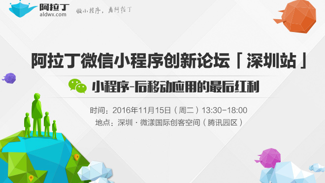 活动图