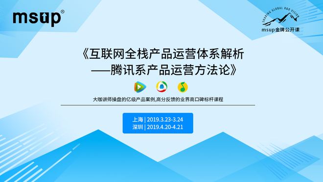 活动图