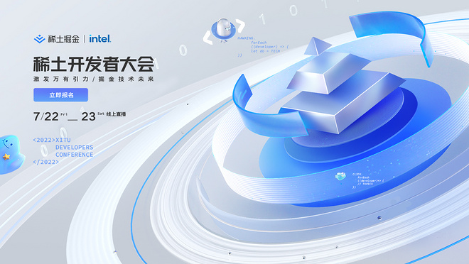 活动图