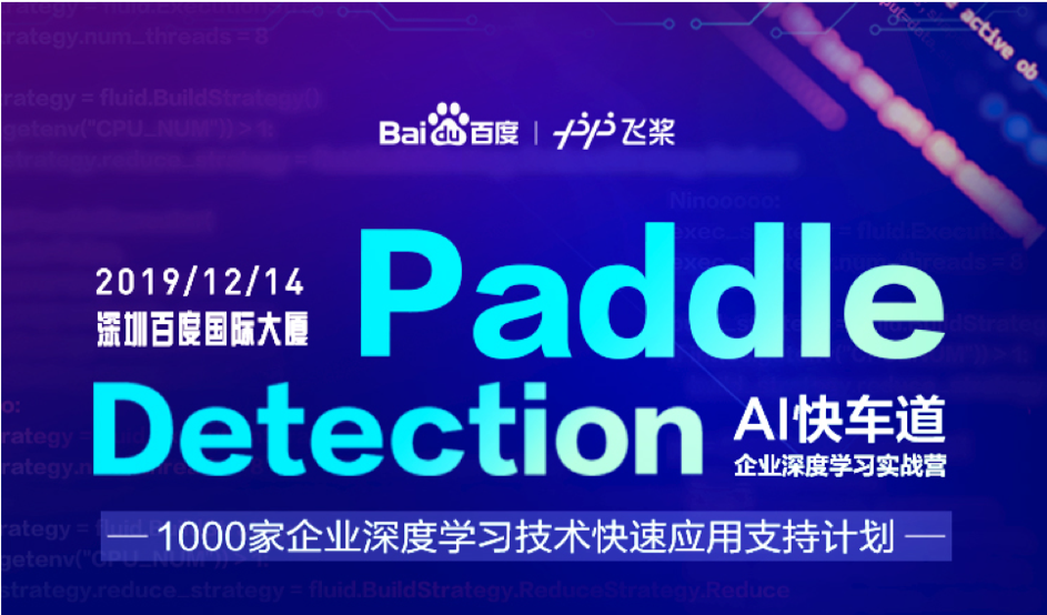 活动图