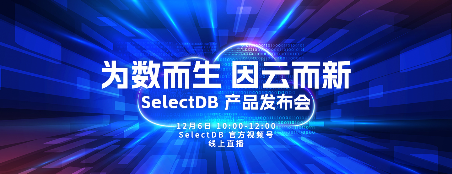 活动图