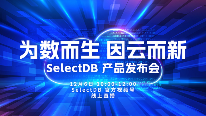 活动图