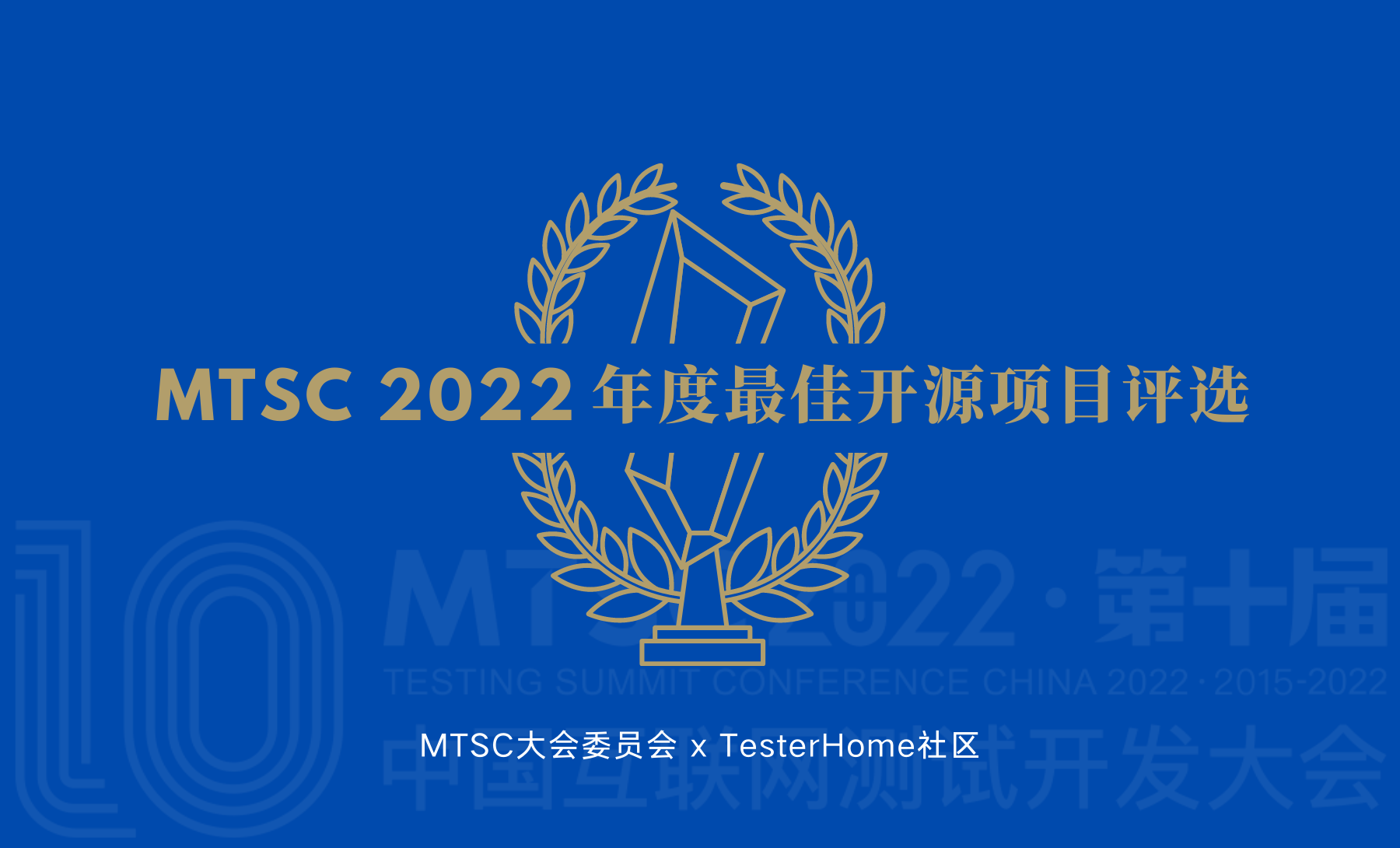 活动图