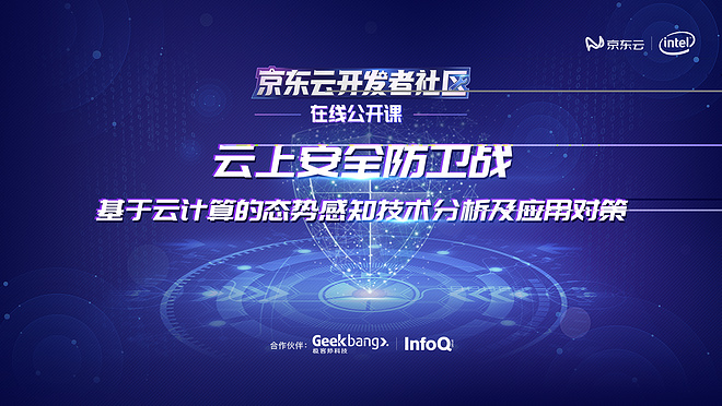 活动图