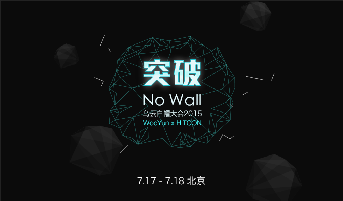 活动图