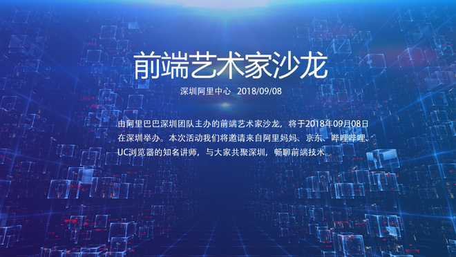 活动图