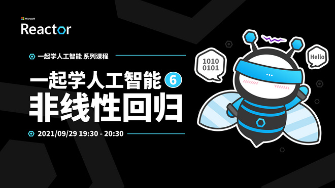 活动图
