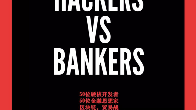 活动图