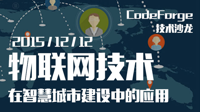 活动图