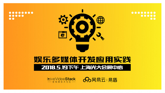 活动图