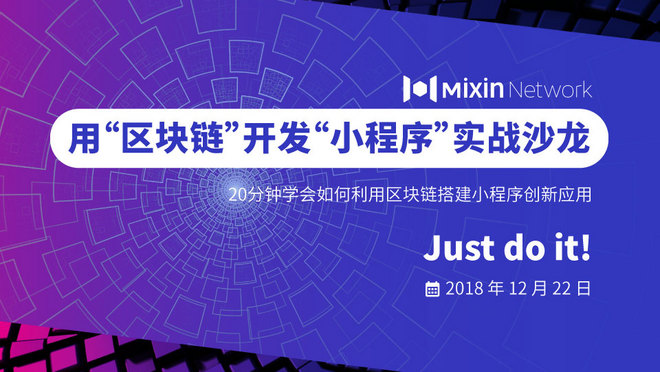 活动图