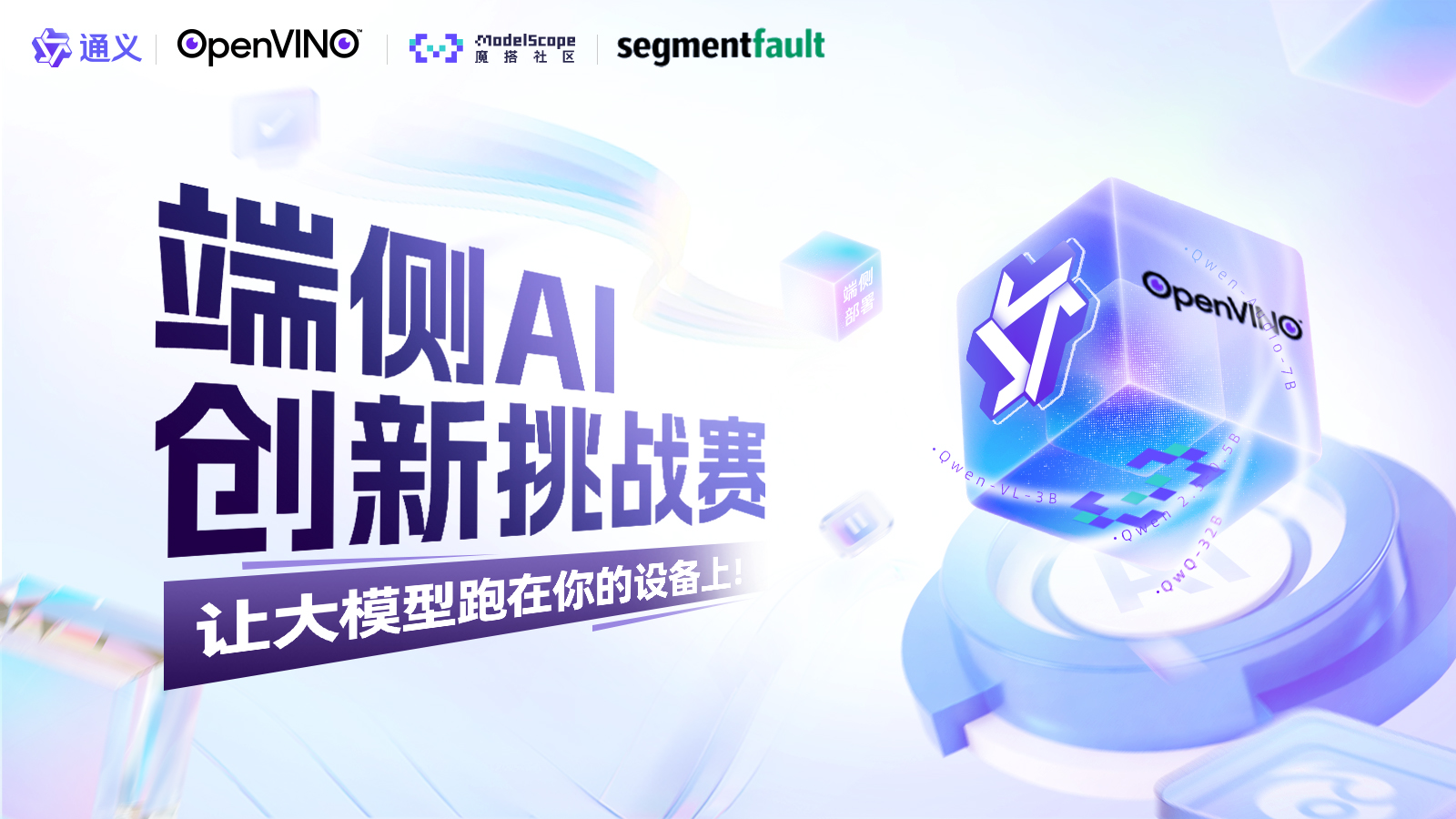 活动图