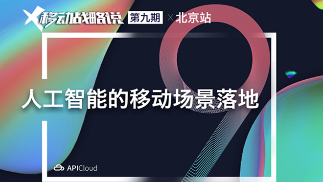 活动图