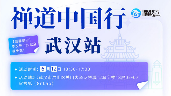活动图