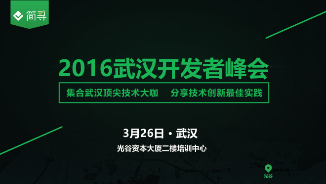 活动图