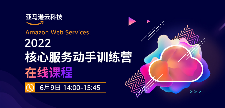 活动图