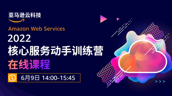 活动图
