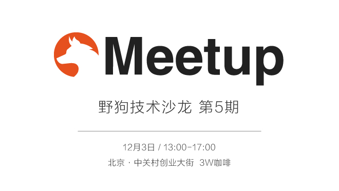 活动图