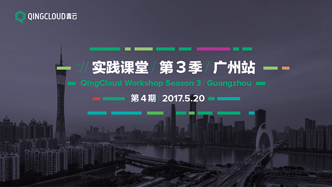 活动图