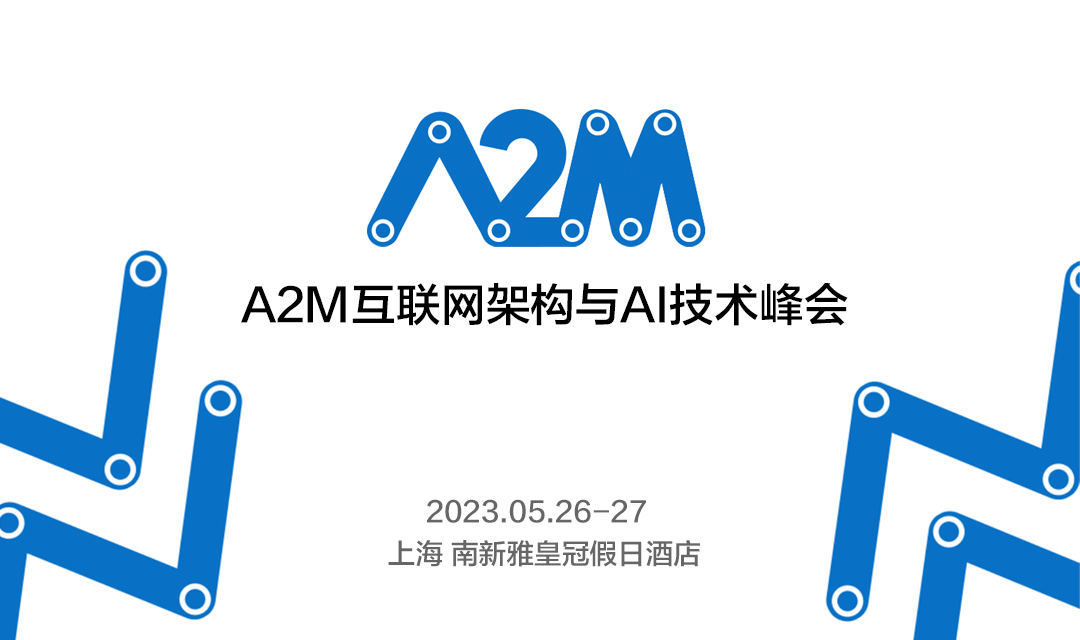 活动图