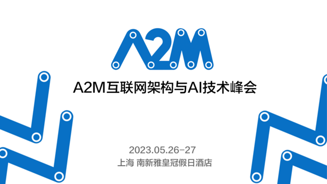 活动图