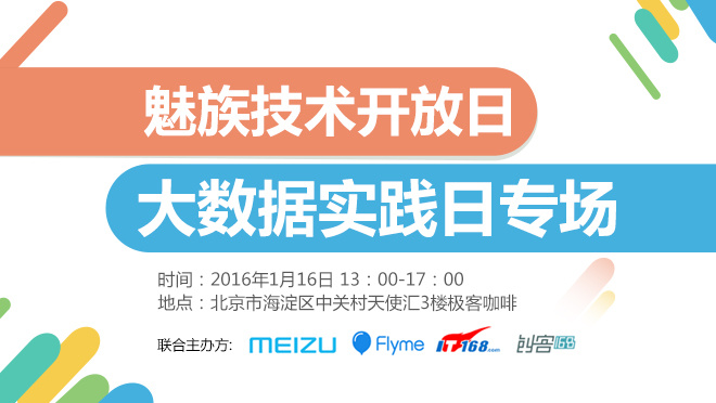 活动图