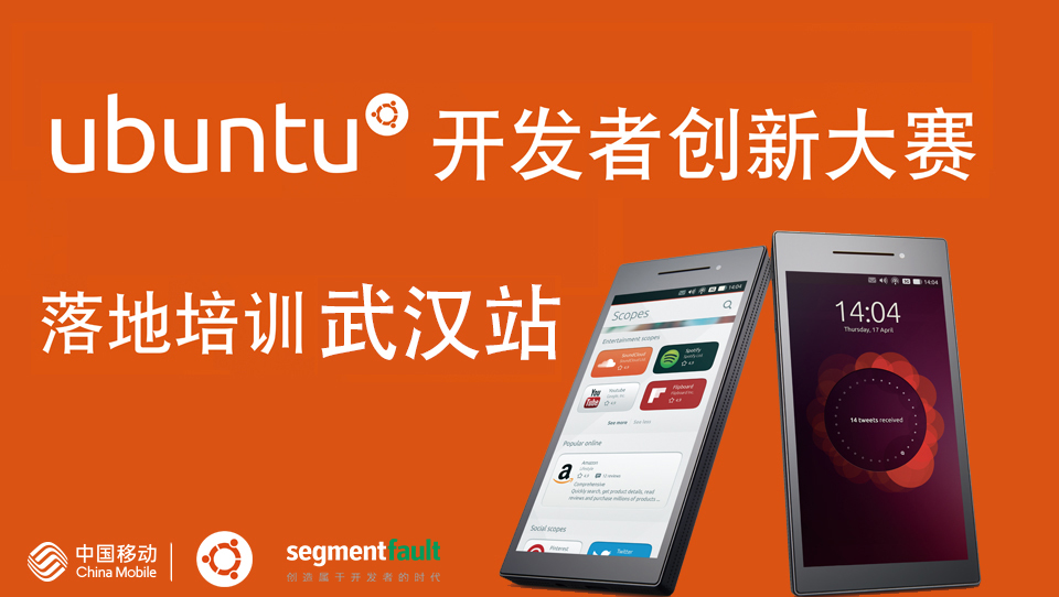 活动图