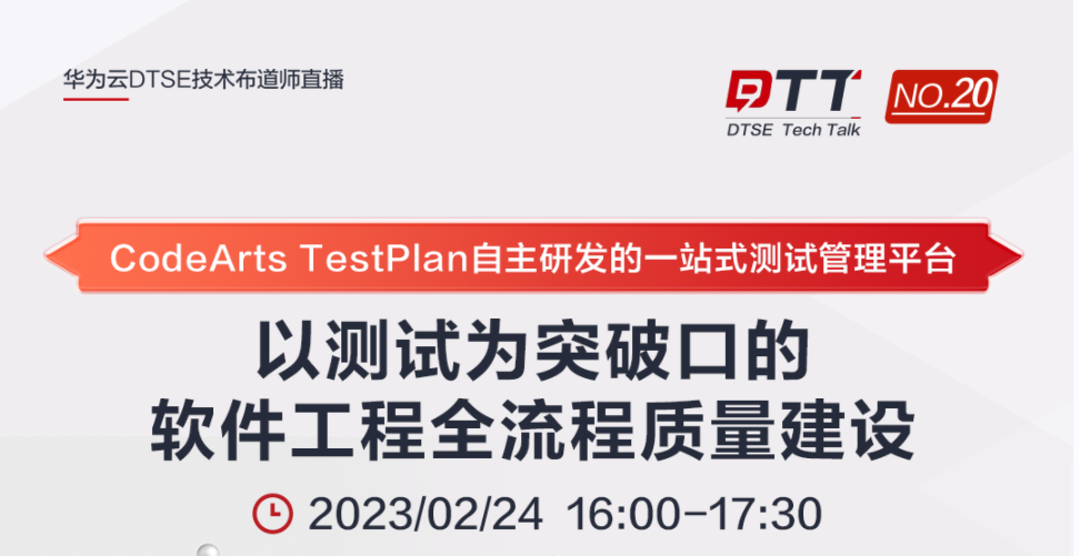 活动图