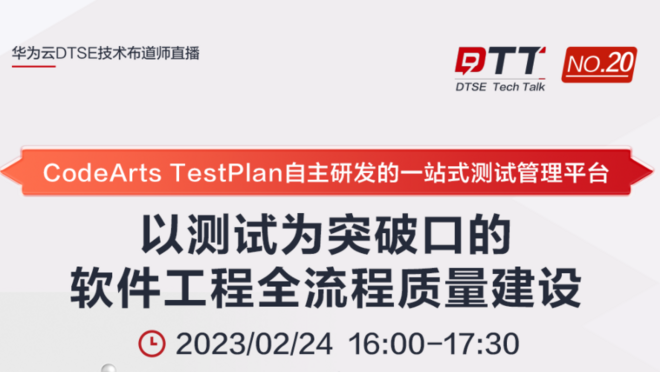 活动图
