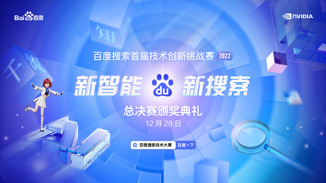活动图