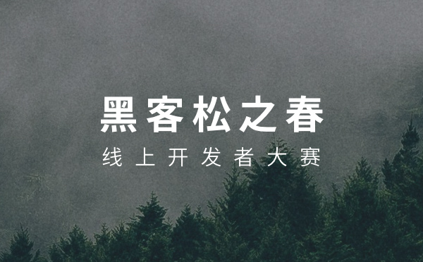 活动图