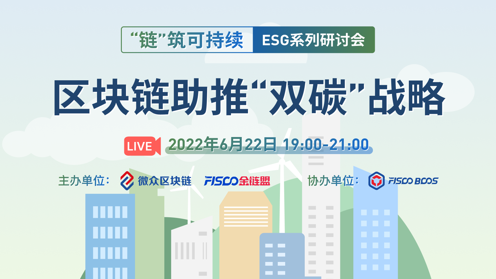 活动图