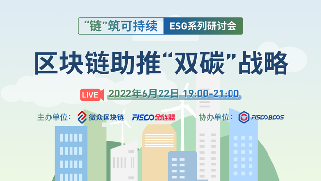 活动图