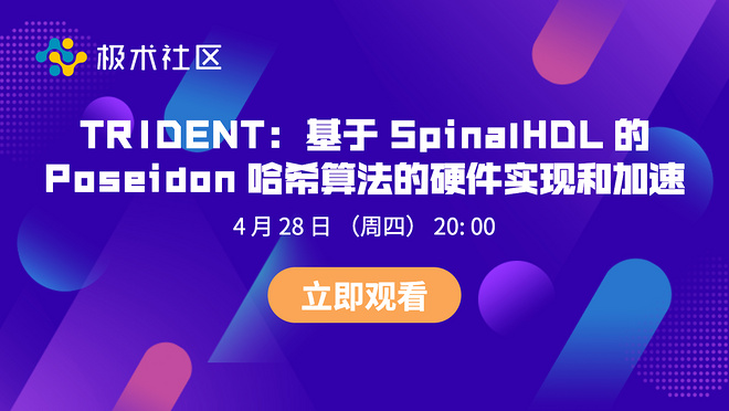 活动图