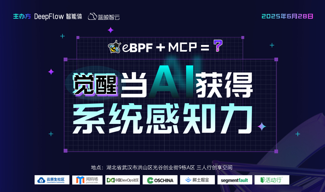 活动图
