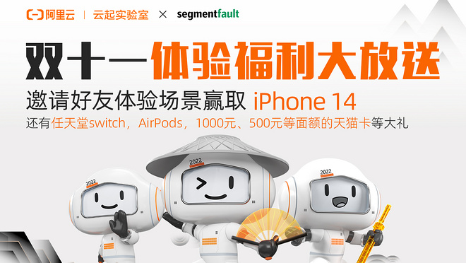 活动图