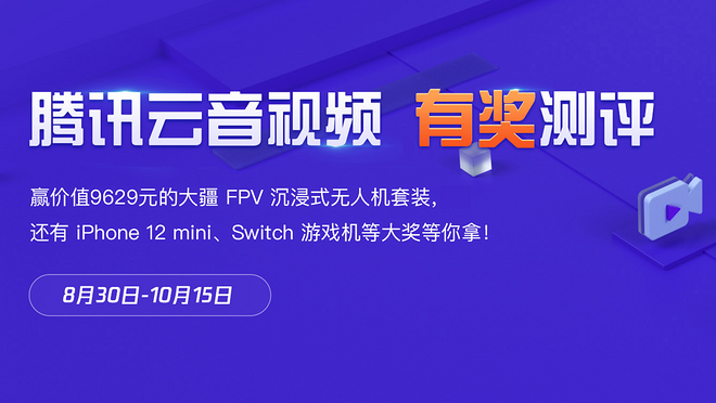 活动图