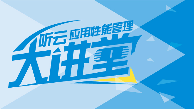 活动图