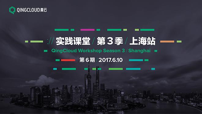 活动图