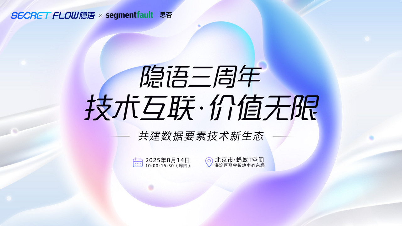 活动图
